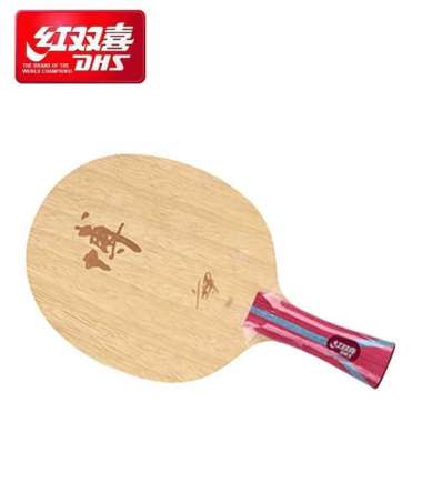 DHS Double Happiness Kayu / Blade Fang Bo B2 Carbon Shake (FL)