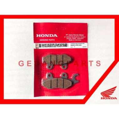 KAMPAS REM DEPAN / DISPAD SUPRA X 125 - TIGER - KARISMA ORI 06455-KR3-404