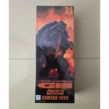 X-Plus 1/700 Scale Gamera 1999 Model Kit