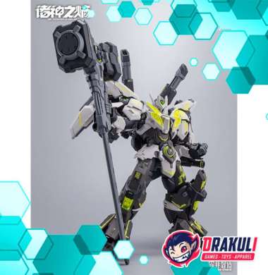 Hemoxian Plastic Model 1/100 The Legion of Thor Cang Lei Ver. / X11 Ver.