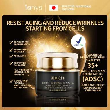 Ianys Collagen Anti-Wrinkle Serum Cream - 50g BPOM Pelembab Anti-Aging Barrier Repair Mengurangi gar