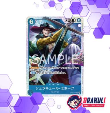 One Piece Card Game - Dracule Mihawk OP09-048 SR