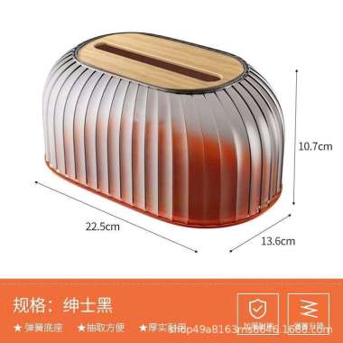 Kotak Tisu Dengan Model Pastel/Kotak Tisu Aesthetic/Tempat Tissue Minimalis KB HITAM