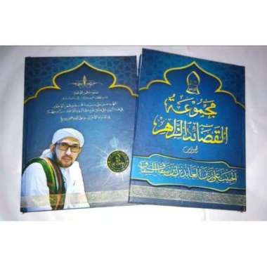 Buku Kitab Qosidah Shalawat Az Zahir Rotib Haddad Sholawat