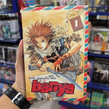 KOMIK BANYA SET SEGEL TAMAT