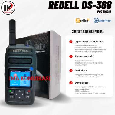 HT POC REDELL DS-368 SUPORT PLATFORM ZELLO & WALKIEFLEET OPTIONAL unit only