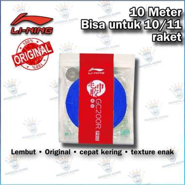 GRIP HANDUK / KAIN Raket Badminton bulutangkis / tennis ORIGINAL LINING 10 meter Gulungan merah biru