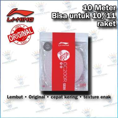 GRIP HANDUK / KAIN Raket Badminton bulutangkis / tennis ORIGINAL LINING 10 meter Gulungan merah biru