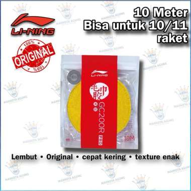 GRIP HANDUK / KAIN Raket Badminton bulutangkis / tennis ORIGINAL LINING 10 meter Gulungan merah biru
