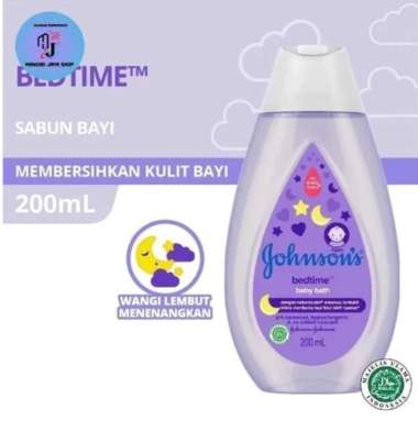 Johnson's Baby Bath Bedtime 200 ml / Johnson's Baby Bath Bedtime reff 400 ml JB BATH 200ML BEDTIME