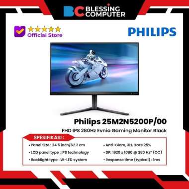 Philips 25M2N5200P/00 FHD IPS 280Hz Evnia Gaming Monitor Black