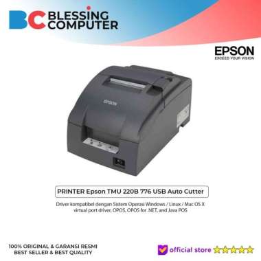 PRINTER Epson TMU 220B 776 USB Auto Cutter