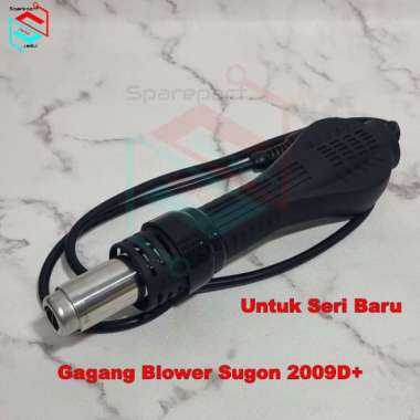 GAGANG BLOWER SUGON 2009D+ ORIGINAL (76297)