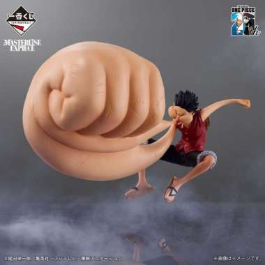 Ichiban Kuji Figure Masterlise Expiece Monkey D. Luffy - Gear 3 Third Ver. One Piece TV Anime 25th