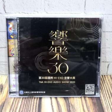 CD 2020 TAA international Hi-end show