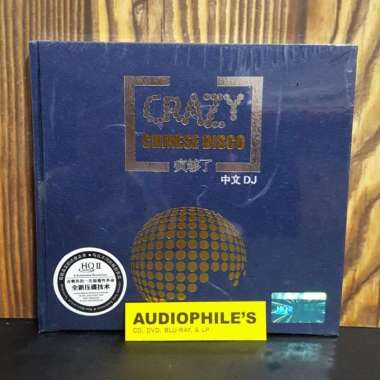 CD Crazy Chinese Disco (HQII)