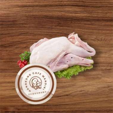 Bebek peking frozen 1.2kg