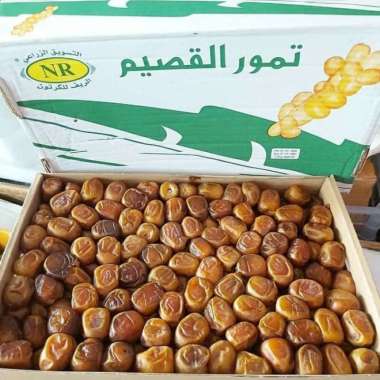 kurma sukari al qoseem 3kg Sukari Al Qassim 3KG Kurma Sukari Original