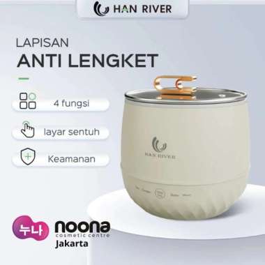 HAN RIVER RICE COOKER 1.8L BEIGE