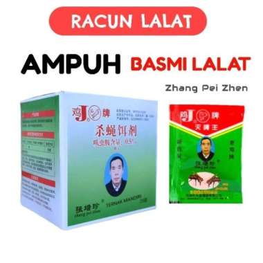 Racun Lalat Zhang Pei Zhen | Serbuk Pembasmi Lalat, Anti Lalat & Serangga