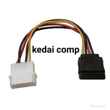 Kabel Power Sata