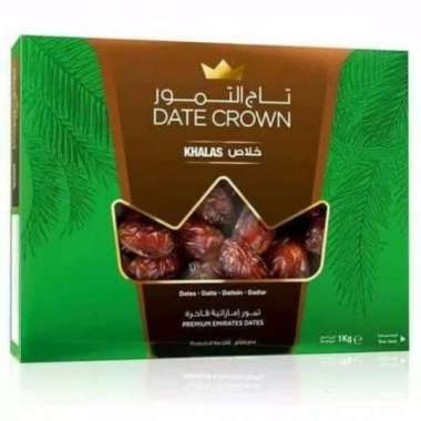 Khalas Dates - Kurma Khalas - 1 kg