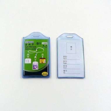 Plastik Soft Pvc ID Card pelindung Cover Plastic name tag Kartu Horijontal
