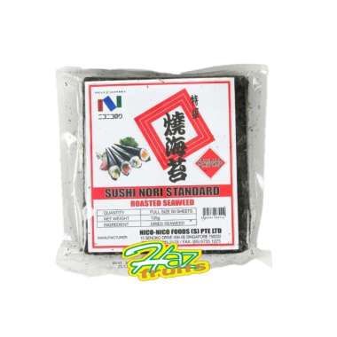 Sushi Nori Nico Nico Roasted Seaweed 50 Lembar | Sushi Nori Standard