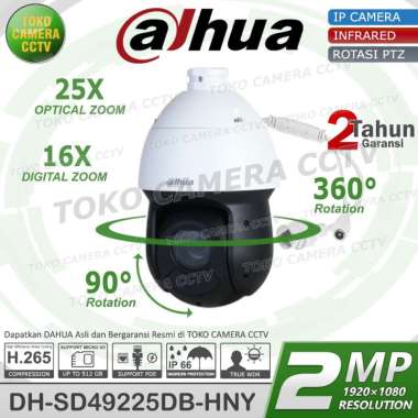 DAHUA SD49225DB-HNY 2MP PTZ NETWORK SPEED DOME 25X ZOOM IP CAMERA CCTV POE IR