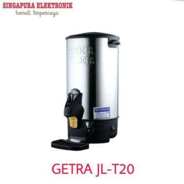 Getra Water Boiler 20L JL-T20