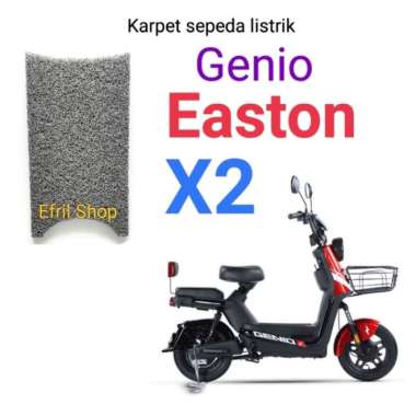 Karpet sepeda listrik Genio Easton X2 Abu-abu