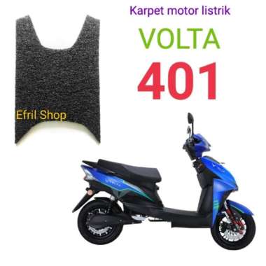 Karpet sepeda motor listrik Volta 401 Cokelat