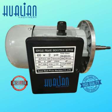 Motor / Dinamo Fan Blower Mesin Shrink BS-4525 Hualian