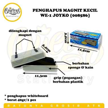 1 PCS PENGHAPUS MAGNIT KECIL WE-1 JOYKO / PENGHAPUS PAPAN TULIS PUTIH / PENGHAPUS WHITEBOARD (008586