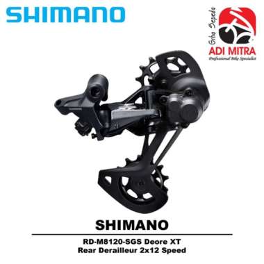 Shimano Deore XT RD-M8120-SGS Rear Derailleur 2x12 Speed