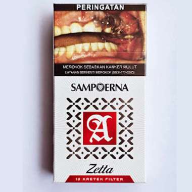 Promo Sampoerna A Mild 16 89 Edition [1 Slop / 10 Bungkus