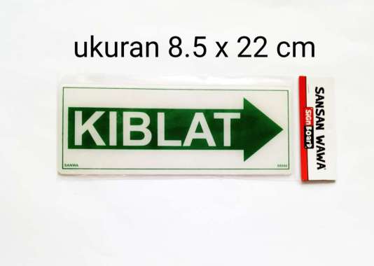 sign board sign label acrylic akrilik petunjuk penanda KIBLAT