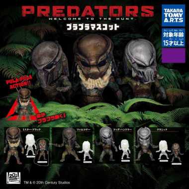 GASHAPON PREDATORS PLA PLA MASCOT TOYS 01