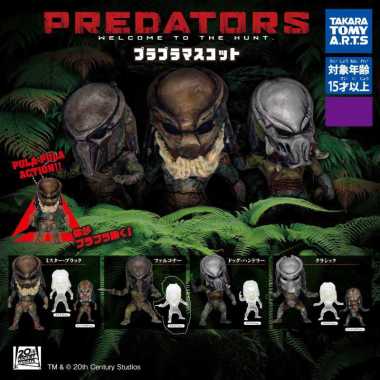 GASHAPON PREDATORS PLA PLA MASCOT TOYS 05