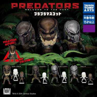 GASHAPON PREDATORS PLA PLA MASCOT TOYS 06