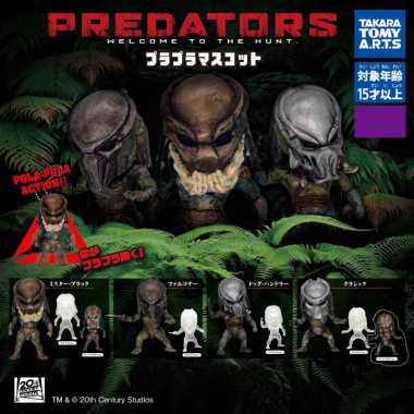 GASHAPON PREDATORS PLA PLA MASCOT TOYS 10