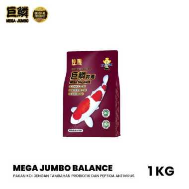 Pelet Ikan Koi Mega Jumbo Balance 1Kg Size M/L Pakan untuk pertumbuhan Ikan Koi Large