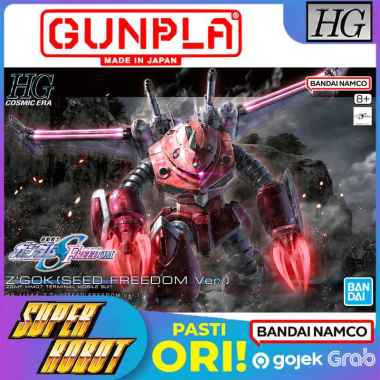 𝗕𝗔𝗡𝗗𝗔𝗜 HG Z'Gok [SEED FREEDOM VER] - HGCE