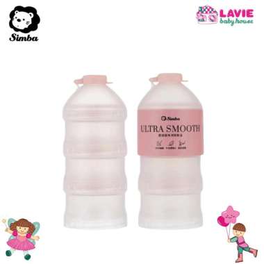 Simba Ultra Smooth Milk Powder Dispenser | Tempat Penyimpanan Susu | Container susu- Lavie Baby Hous