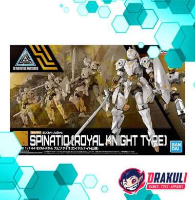 BANDAI Plamo 30MM EXM-A9rk Spinatio (Royal Knight Type)
