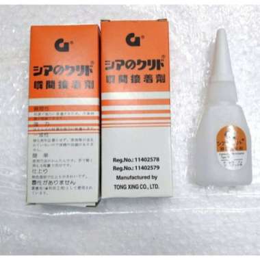 Lem Korea / Lem G Cair lem besi