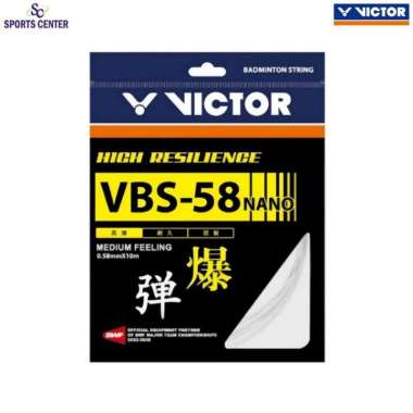 New Senar Badminton Victor VBS58 / VBS-58 / VBS 58 white