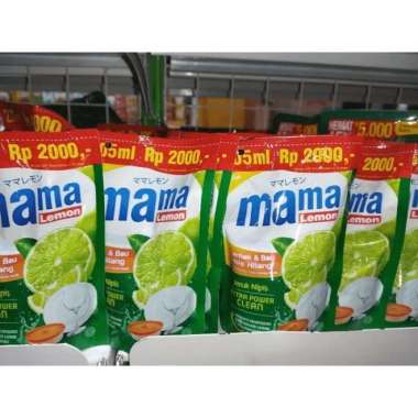 Paket 12 pcs Mama Lemon Jeruk Nipis 105 ML Eceran 2000an