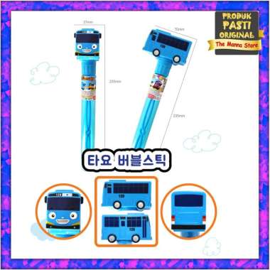 TAYO STICK BUBBLE Tayo The Little Bus Original Iconix Korean Toys Animation Mainan Anak