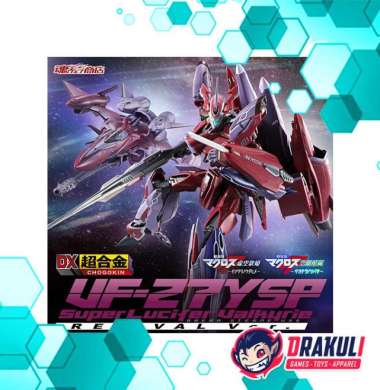 BANDAI DX Chogokin VF-27γSP Super Lucifer Valkyrie (Brera Sterne Use) Revival Ver.